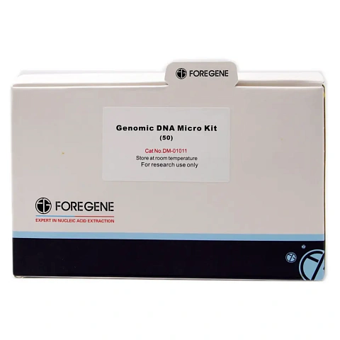DM-01011 Набор реагентов Genomic DNA Micro Kit (50)