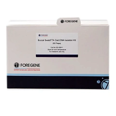 DE-05811 Набор реагентов Buccal Swab （FTA Card）DNA Isolation Kit (50)
